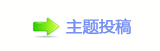 香⽮덯ㅵ䲈絙�⽦辖絙